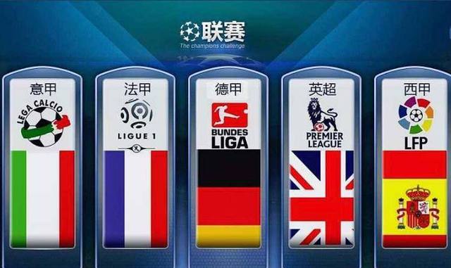 面对大乐透