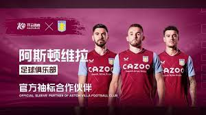 SGA通过